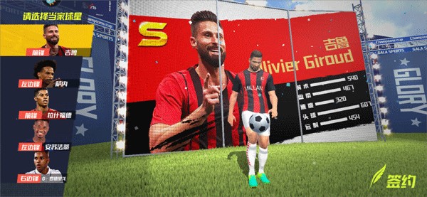 巴萨vs巴列卡诺首发：亚马尔、佩德里先发，霍安、贝尔纳尔出战