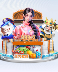 2026年3月21日NBA常规赛凯尔特人vs灰熊直播【24直播网】