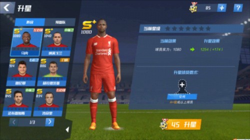 本·怀特：我们付出很多努力才走到今天这步，知道胜利意味着什么