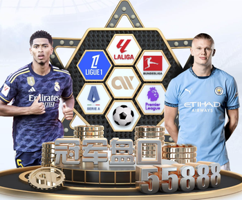 桑德兰后卫送大礼！沃尔特马德助攻戈登破门，纽卡1