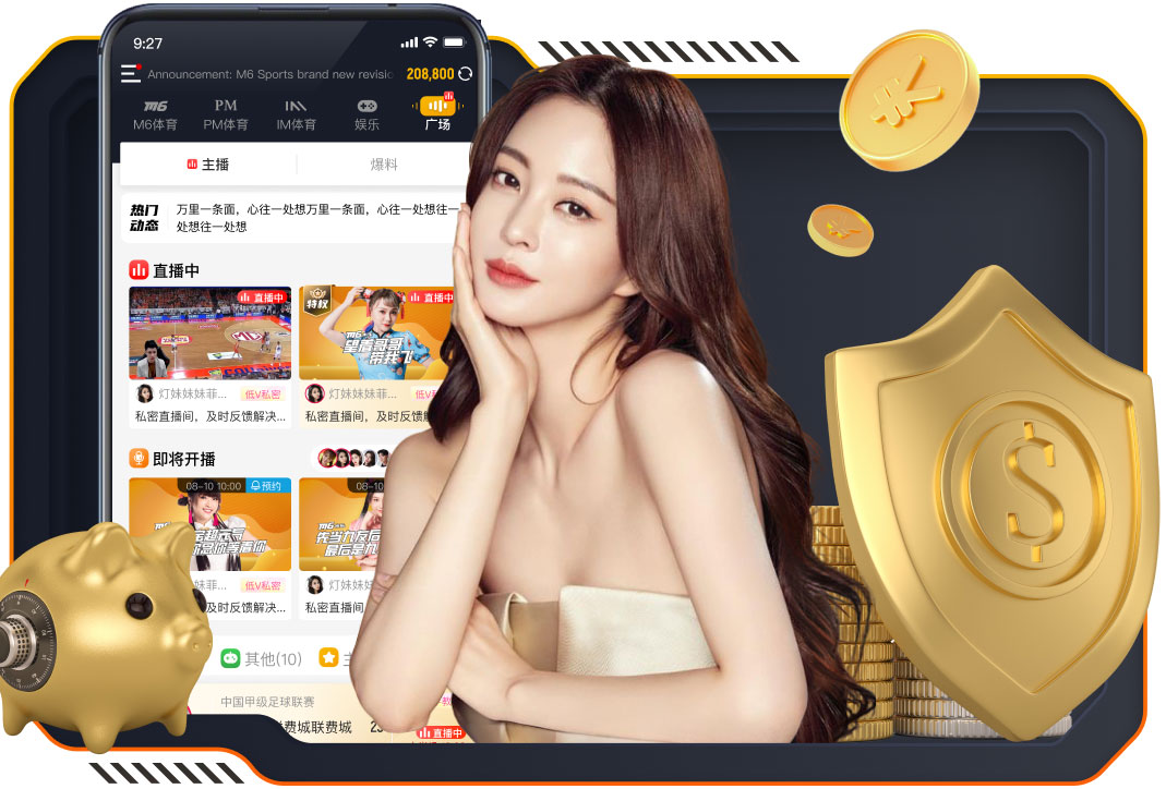 马卡：马竞欧冠淘汰赛主场20场不败，西蒙尼领域不容侵犯