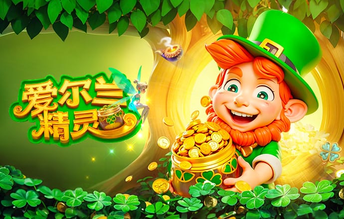 03月21日 中超第3轮 辽宁铁人vs天津津门虎 全场录像回放