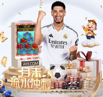 2026年3月21日中甲第2轮石家庄功夫vs长春亚泰直播【24直播网】