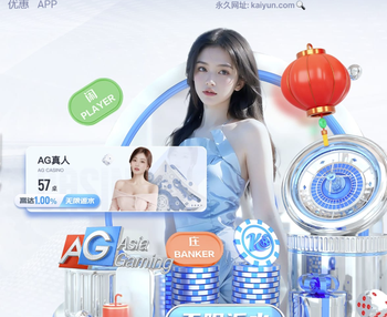 金蛇纳福金刚官网入口