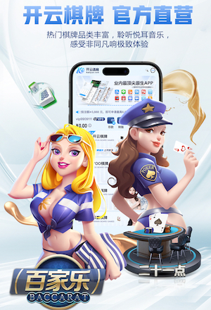 04月13日 NBA常规赛收官战 雄鹿vs76人 全场录像回放