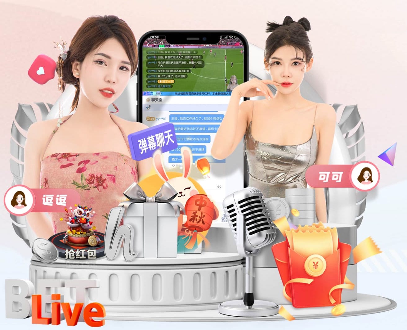 本·怀特：我们付出很多努力才走到今天这步，知道胜利意味着什么