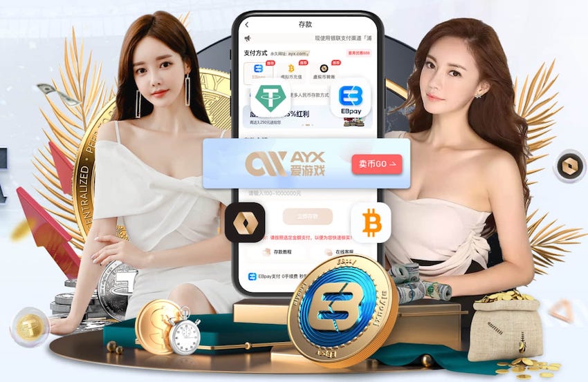 2026年3月21日德甲第27轮莱比锡红牛vs霍芬海姆直播【24直播网】