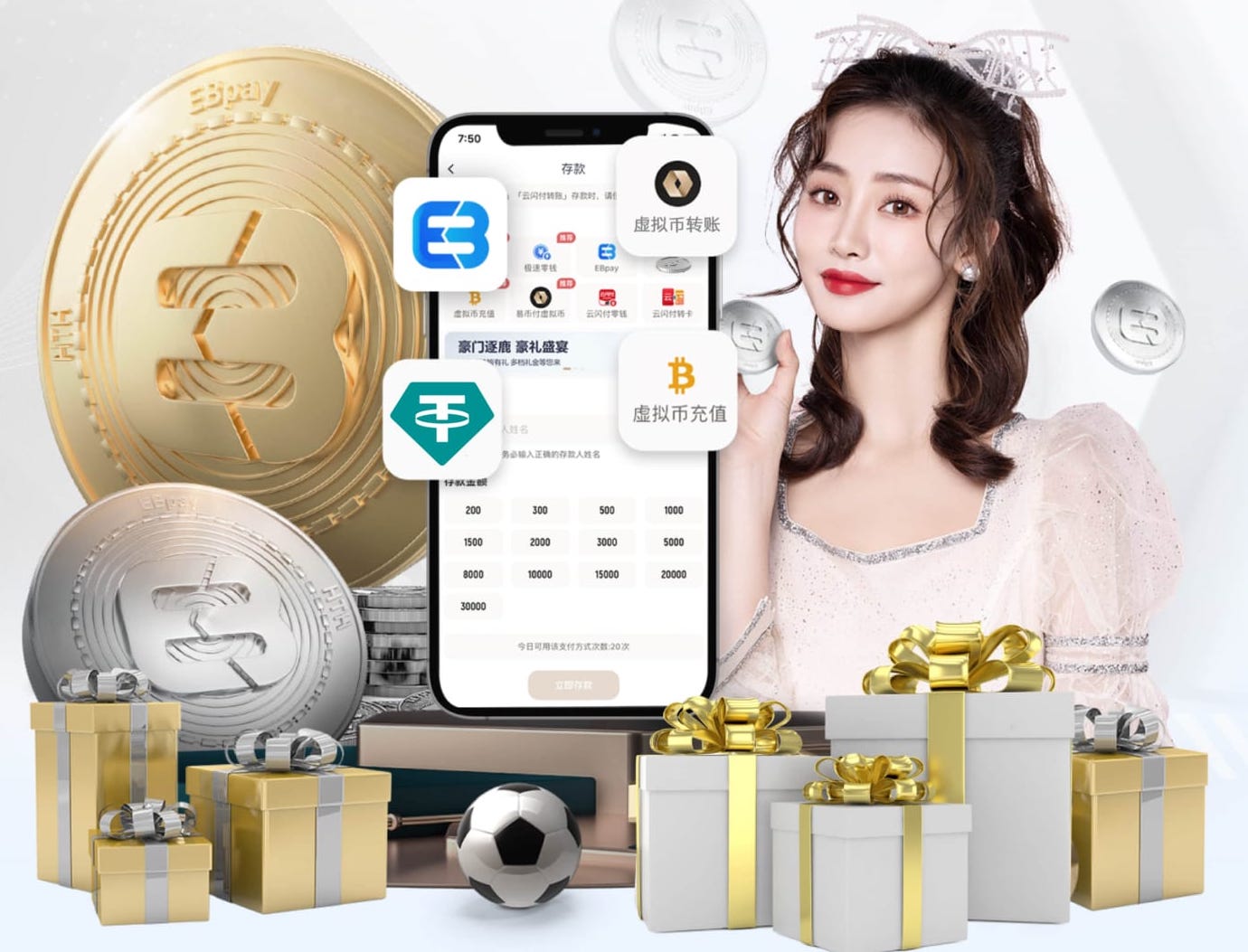 提前晋级八强！U20女足与泰国同积6分携手出线，末轮对决争头名