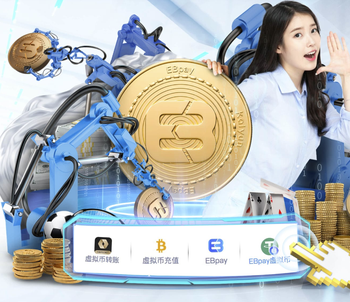 海纳：本赛季拜仁有机会赢得三冠王，我们想要达成这个目标