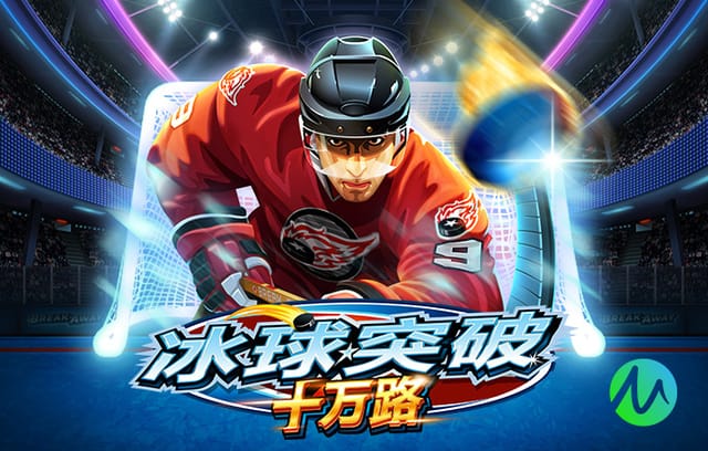 03月21日 NBA常规赛 勇士vs活塞 全场录像回放